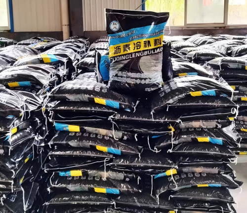 大田沥青冷补料