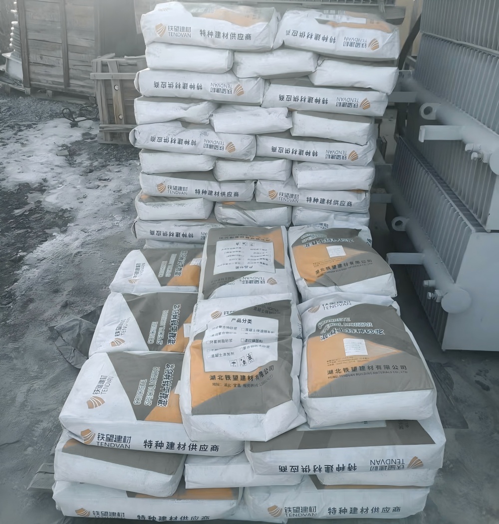 大田M50干硬性无收缩砂浆