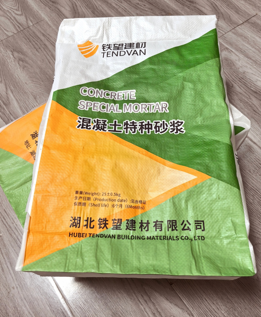 大田薄层快速修补料