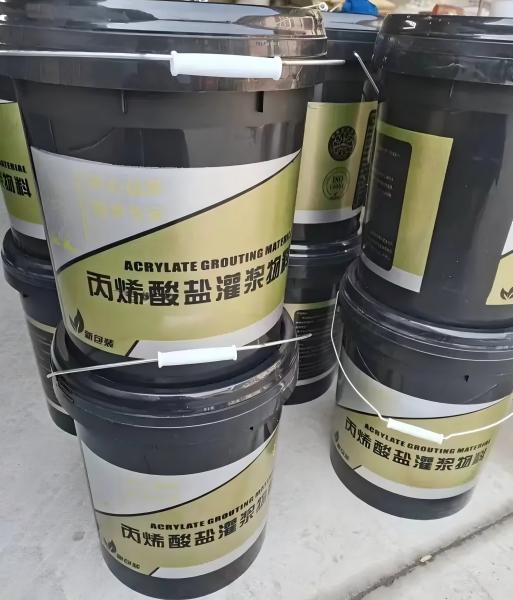 大田丙烯酸盐灌浆料